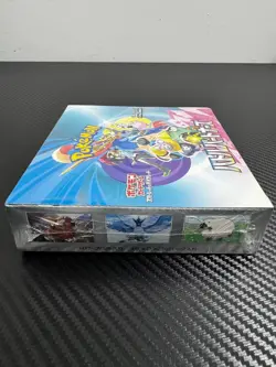 Pokemon Battle Partners Booster Box Japanese SV9 Original Sealed New - Image 2