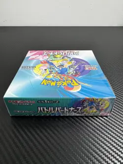 Pokemon Battle Partners Booster Box Japanese SV9 Original Sealed New - Image 3