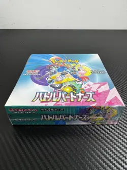 Pokemon Battle Partners Booster Box Japanese SV9 Original Sealed New - Image 5