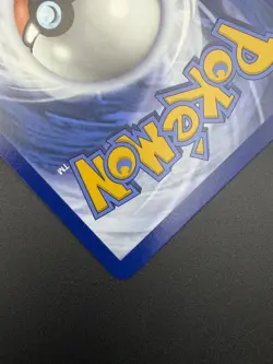Tyrannitar 096/182 (Pokemon Center Exclusive) Stamped Promo NM - Image 3