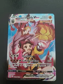 Single Strike Urshifu VMAX TG19/TG30 Pokemon Brilliant Stars Ultra Rare NM - Image 1