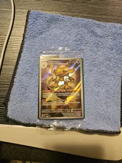 Alakazam 009 SEALED Mega Evolution Black Star Promo Full Art Pokemon TCG MINT - Image 1
