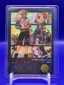 Ace ONE PIECE Visual Adventure Holo Rare Cards TCG Japanese 2001 Vintage #144 AI - Image 1