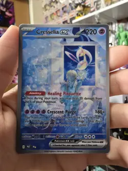 Cresselia EX Pokemon TCG POCKET Special Illustration Rare *SEE DESC* - Image 1