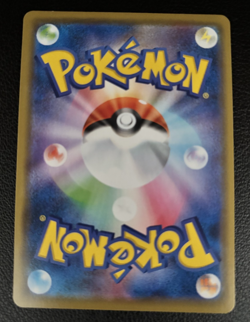 Charizard & Braixen GX RR 008/064 SM11a Japan Remix Bout Holo Pokemon TCG - NM! - Image 2