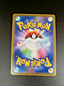Charizard & Braixen GX RR 008/064 SM11a Japan Remix Bout Holo Pokemon TCG - NM! - Image 4