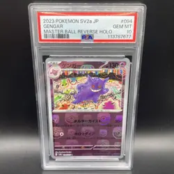 2023 POKEMON JPN SV2A-POKEMON 151 MASTER BALL REVERSE HOLO #094 GENGAR PSA 10 - Image 1