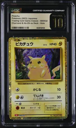 CGC 10 PRISTINE - PIKACHU - 008/032 - POKEMON CLASSIC GAME CLL JAPANESE - Image 1