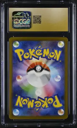 CGC 10 PRISTINE - PIKACHU - 008/032 - POKEMON CLASSIC GAME CLL JAPANESE - Image 2