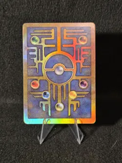 🌟Ancient Mew Pokemon TCG 2000 Vintage Promo Near Mint🌟 - Image 2