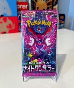 1x Pokemon Japan -SV6a: Night Wanderer Booster Pack | FACTORY SEALED | US SELLER - Image 3