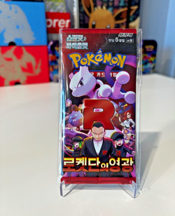 1x Pokemon Japan - SV10: Glory of Team Rocket Booster Pack | FACTORY SEALED | US - Image 3