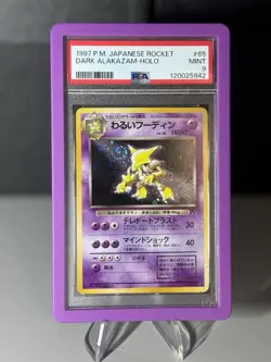 Pokemon Team Rocket Japanese Dark Alakazam 65 PSA 9 - Image 1