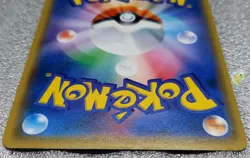 Pokemon 2017 Japanese Best of XY - Pikachu 029/171 Card - Exc++ to NM Condition - Image 3