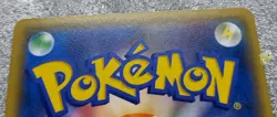 Pokemon 2017 Japanese Best of XY - Pikachu 029/171 Card - Exc++ to NM Condition - Image 4