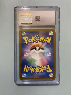 Absol EX CGC Graded Mint 9 Pokemon Card Japanese 073/10 Slab - Image 2