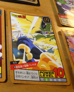 DRAGON BALL Z DBZ SUPER BATTLE PART CARD CARDDASS REG CARTE 299 JAPAN 1993 ** - Image 1