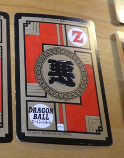 DRAGON BALL Z DBZ SUPER BATTLE PART CARD CARDDASS REG CARTE 299 JAPAN 1993 ** - Image 2