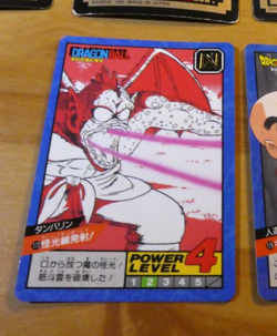 DRAGON BALL GT Z DBZ SUPER BATTLE PART 4 CARD CARDDASS CARTE 173 JAPAN 1992 MINT - Image 1
