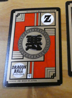 DRAGON BALL GT Z DBZ SUPER BATTLE PART 4 CARD CARDDASS CARTE 173 JAPAN 1992 MINT - Image 2