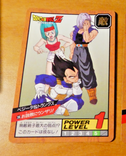 DRAGON BALL Z DBZ SUPER BATTLE PART CARDDASS CARD REG CARTE 286 JAPAN 1993 ** - Image 1