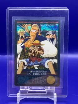 Luffy ONE PIECE Visual Adventure Holo Rare Card TCG Japanese 2000 Vintage #21 AI - Image 1
