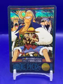Luffy ONE PIECE Visual Adventure Holo Rare Card TCG Japanese 2000 Vintage #21 AI - Image 2