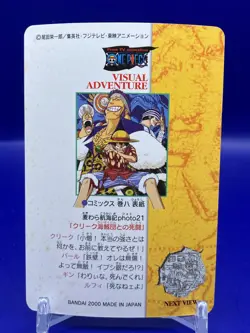 Luffy ONE PIECE Visual Adventure Holo Rare Card TCG Japanese 2000 Vintage #21 AI - Image 5