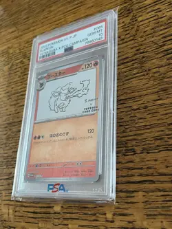 Flareon Yu Nagaba Promo 065/Sv-p Japanese Pokemon Card 2023 PSA 10 - Image 2
