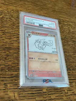 Flareon Yu Nagaba Promo 065/Sv-p Japanese Pokemon Card 2023 PSA 10 - Image 3