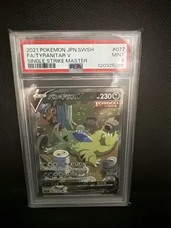 Tyranitar V Alt Art 077/070 Single Strike Master Japanese Pokemon Card PSA 9 - Image 1
