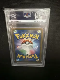 Tyranitar V Alt Art 077/070 Single Strike Master Japanese Pokemon Card PSA 9 - Image 2