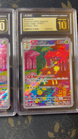 ✨✨ CGC 10 PRISTINE Deerling 073/071 & Sawsbuck 074/071 Bundle Pokemon TCG JPN - Image 2