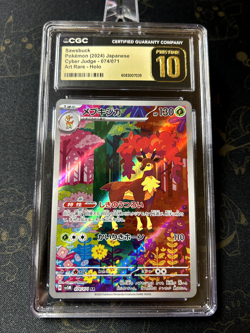 ✨✨ CGC 10 PRISTINE Deerling 073/071 & Sawsbuck 074/071 Bundle Pokemon TCG JPN - Image 4