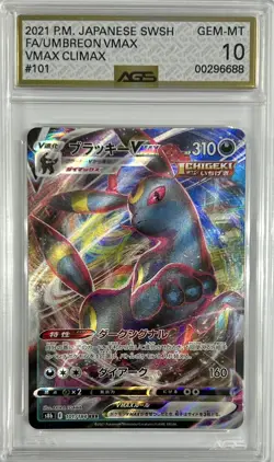 AGS 10 GEM MINT Japanese Pokemon 2021 Umbreon VMAX 101/184 VMAX Climax S8b - Image 1