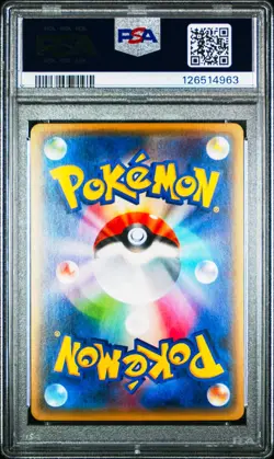 Oddish 001/171 Pokemon The Best of XY Japanese PSA 9 Mint - Image 2