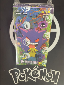 Pokemon TCG S-Chinese Collection 151C 3.0 Surprise Slim Booster Box - Image 1