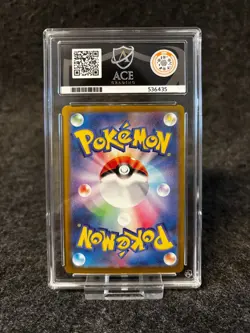 TCG POKEMON MEGA GENGAR EX HOLO 003/021 - ACE 10 - JAPANESE MEGA GENGAR EX - Image 2