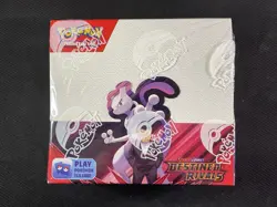 Pokemon Cards Destined Rivals Booster Box Sealed Ultra Rare 2025 S&V - Image 1