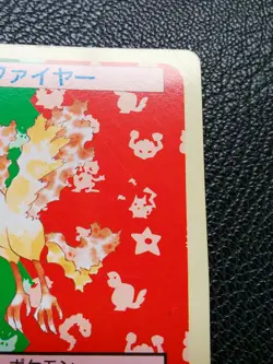 Moltres Pokemon Topsun Card Green Back No.146 Very Rare Nintendo From Japan F/S - Image 3