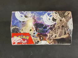 Pokemon Cards Paldea Evolved Booster Box Sealed Ultra Rare S&V - Image 2