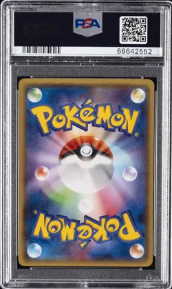 2014 POKEMON JPN XY PROMO #98 MEGA TOKYO'S PIKACHU PSA 9 - Image 2