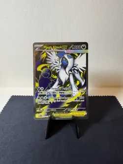 Pokemon TCG: Mega Evolution Base Set Mega Absol ex 161/132 Full Art NM - Image 2