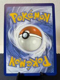 Pokemon TCG: Mega Evolution Base Set Mega Absol ex 161/132 Full Art NM - Image 3