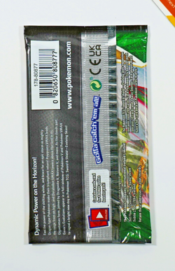 Pokemon Booster Pack Evolving Skies Sealed 2021 English Random Artwork Pack - Image 2