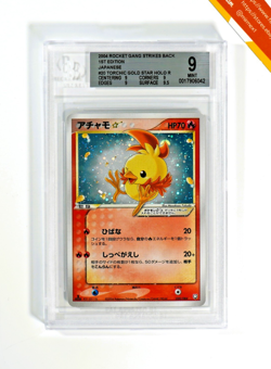 Pokemon BGS 9 Torchic Gold Star #20 1st Ed EX Team Rocket Returns 2004 Japanese - Image 1