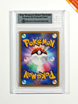 Pokemon BGS 9 Torchic Gold Star #20 1st Ed EX Team Rocket Returns 2004 Japanese - Image 2