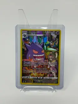 Gengar TG06/TG30 Lost Origin Trainer Gallery - Holo - NM/Mint Pokemon TCG - Image 1