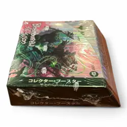 MTG Bloomburrow Collector Booster Japanese Trading Card Game Box - Image 2