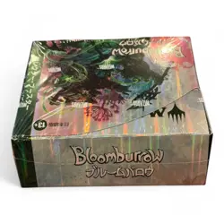 MTG Bloomburrow Collector Booster Japanese Trading Card Game Box - Image 4